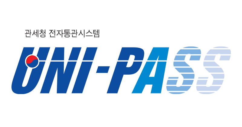 유니패스